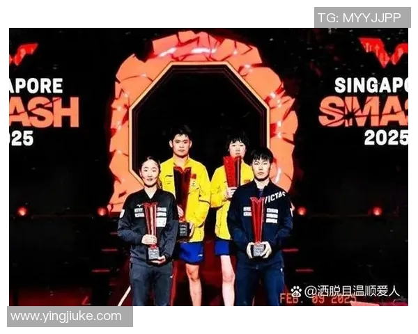 上海乒乓球队在大满贯赛事中的实力展现与未来发展潜力分析